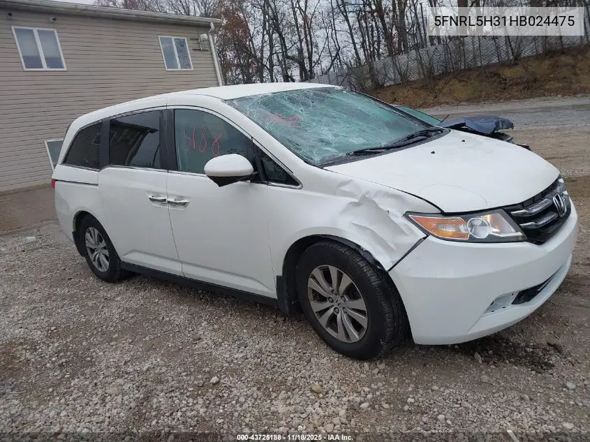 5FNRL5H31HB024475 2017 Honda Odyssey Se