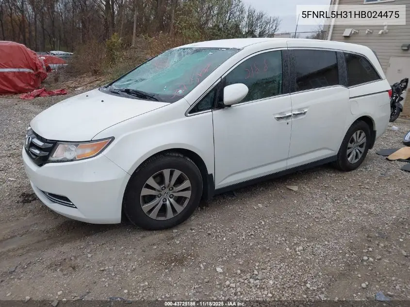 5FNRL5H31HB024475 2017 Honda Odyssey Se