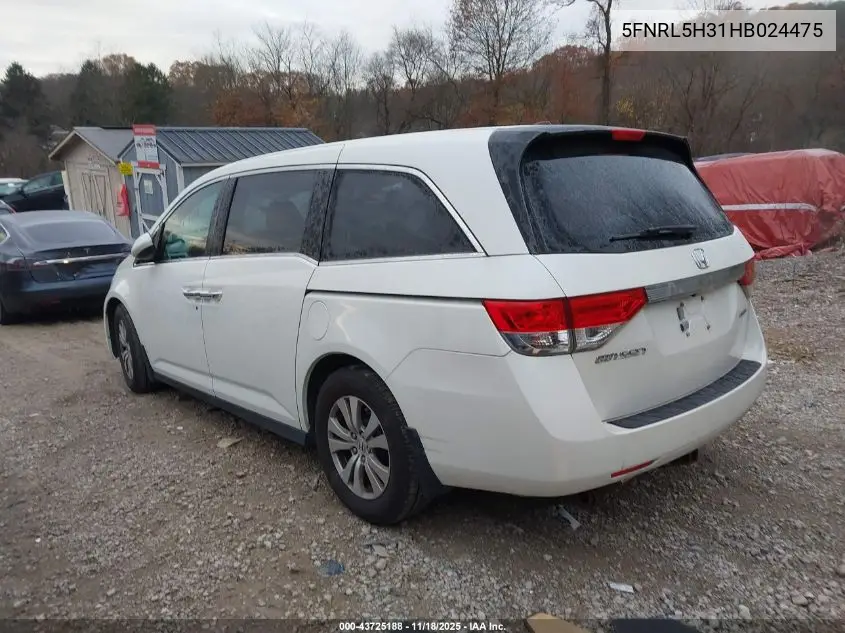 5FNRL5H31HB024475 2017 Honda Odyssey Se