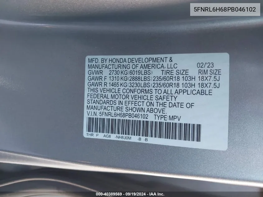 5FNRL6H68PB046102 2023 Honda Odyssey Ex-L