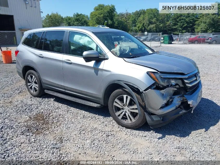 2016 Honda Pilot Exl VIN: 5FNYF6H50GB125807 Lot: 40264193