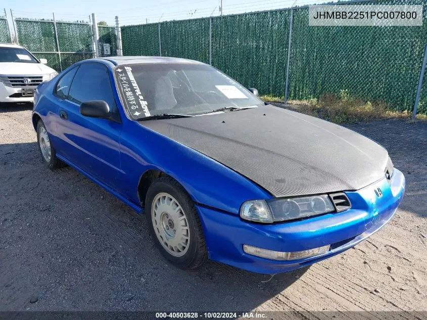 JHMBB2251PC007800 1993 Honda Prelude Si/Sr