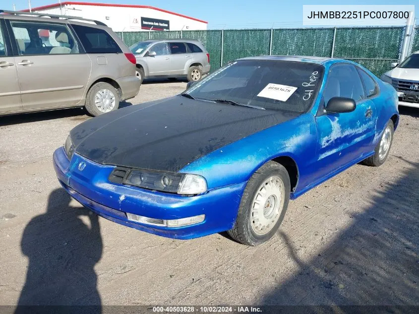 JHMBB2251PC007800 1993 Honda Prelude Si/Sr