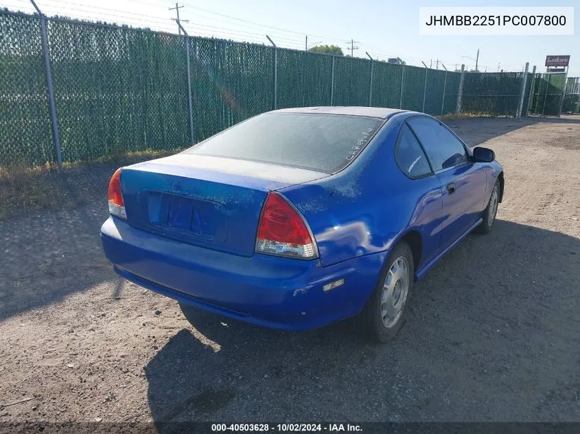 JHMBB2251PC007800 1993 Honda Prelude Si/Sr