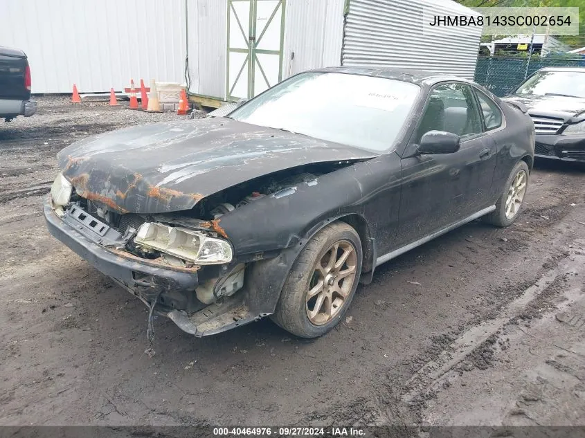 JHMBA8143SC002654 1995 Honda Prelude S