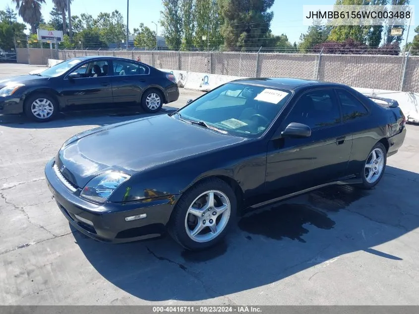 JHMBB6156WC003488 1998 Honda Prelude Type Sh