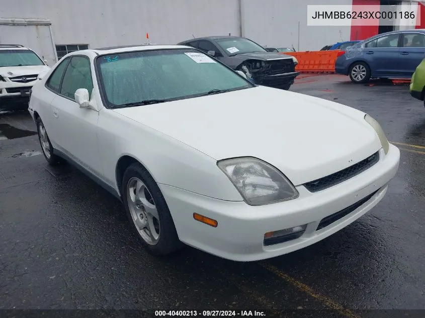 JHMBB6243XC001186 1999 Honda Prelude