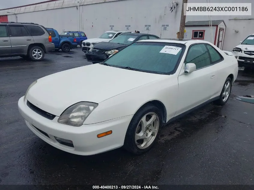 JHMBB6243XC001186 1999 Honda Prelude