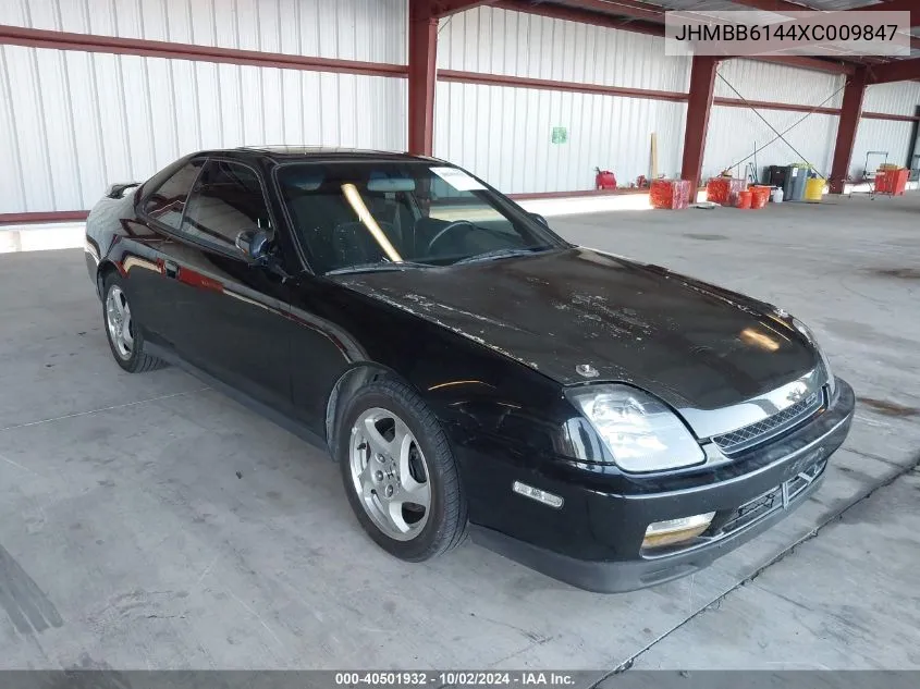 JHMBB6144XC009847 1999 Honda Prelude