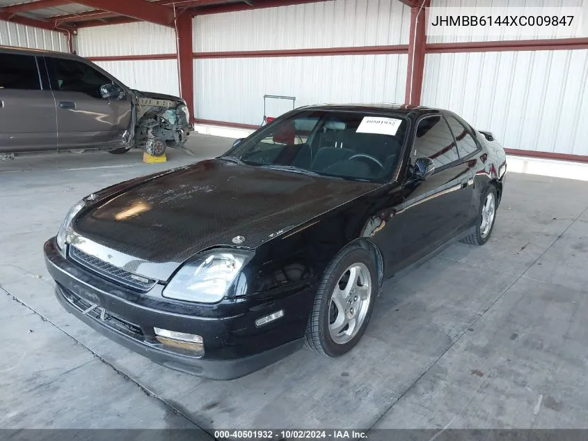 JHMBB6144XC009847 1999 Honda Prelude