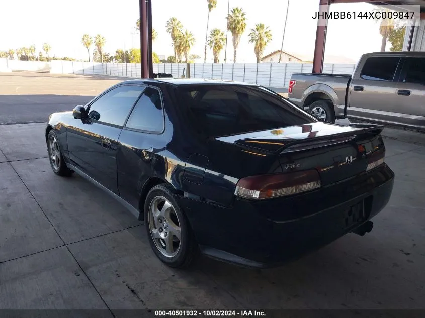 JHMBB6144XC009847 1999 Honda Prelude