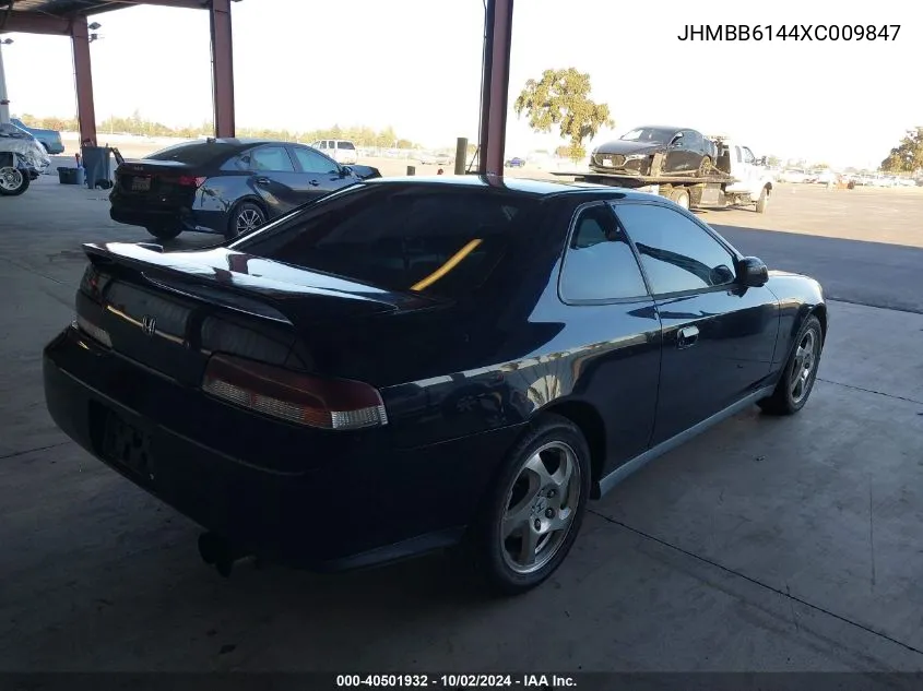 JHMBB6144XC009847 1999 Honda Prelude