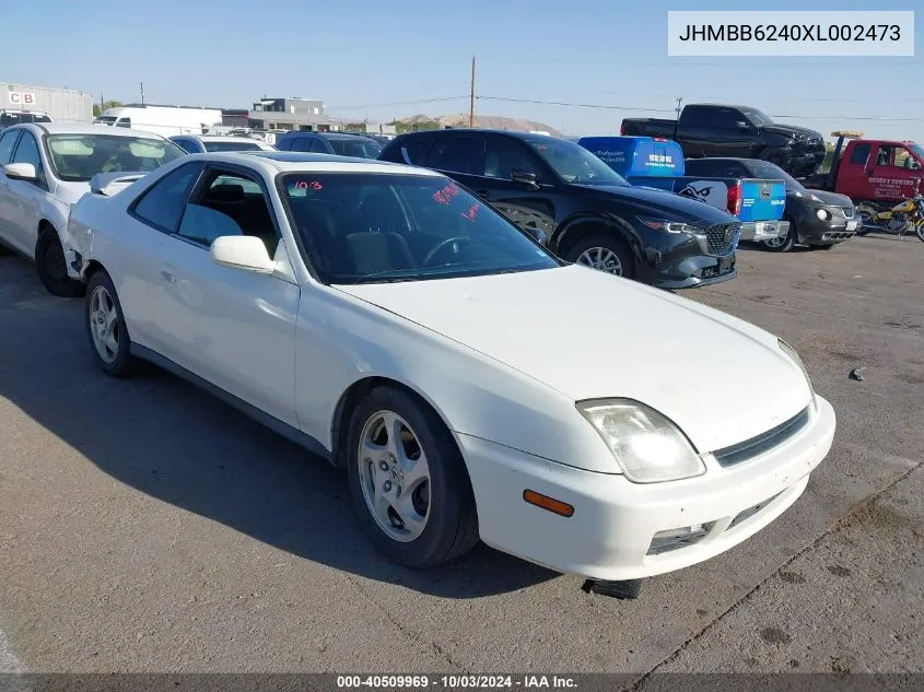 JHMBB6240XL002473 1999 Honda Prelude