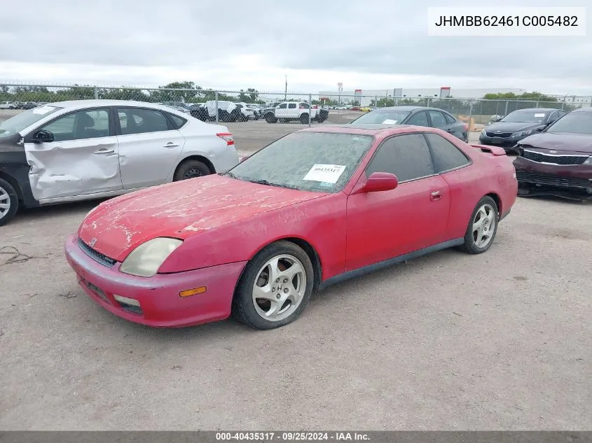 JHMBB62461C005482 2001 Honda Prelude