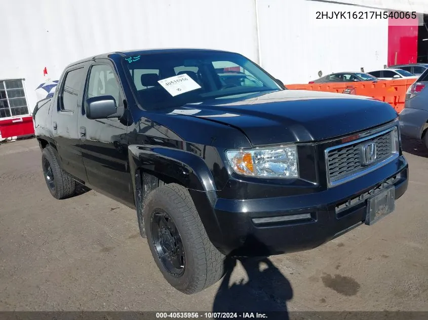 2HJYK16217H540065 2007 Honda Ridgeline Rt