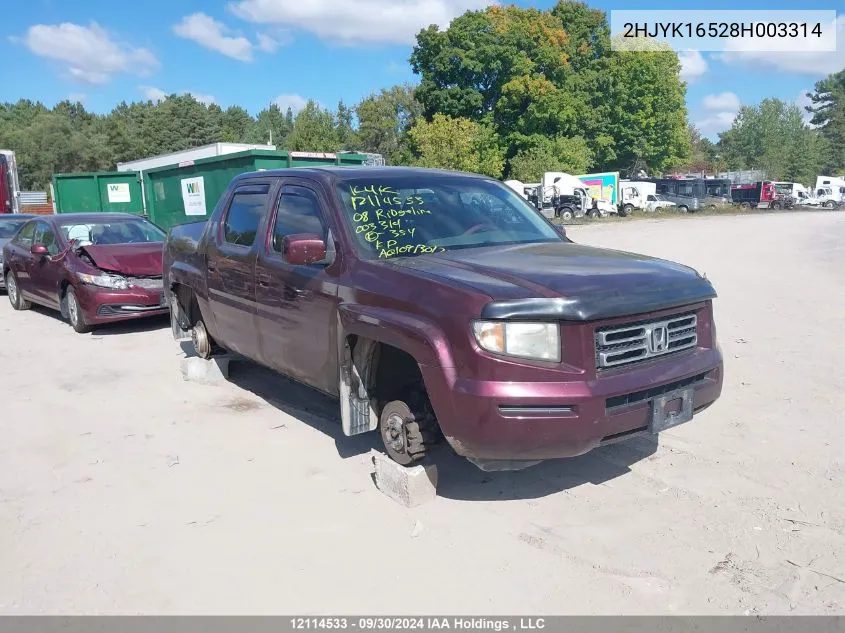 2HJYK16528H003314 2008 Honda Ridgeline