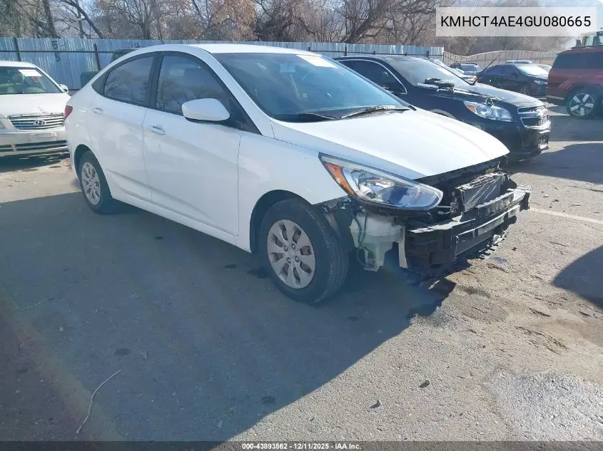 KMHCT4AE4GU080665 2016 Hyundai Accent Se