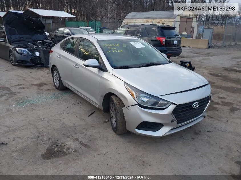 2021 Hyundai Accent