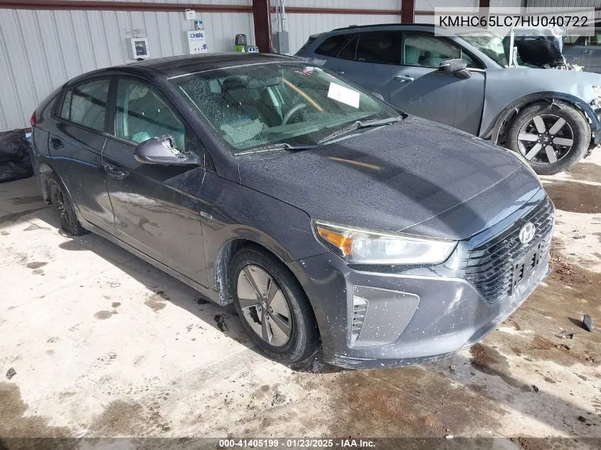 2017 Hyundai IONIQ
