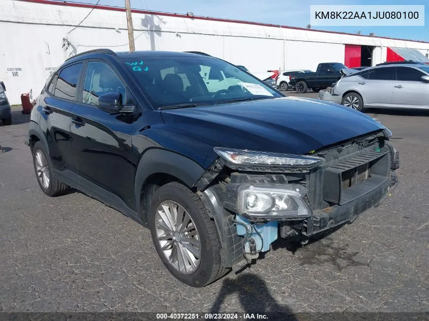 KM8K22AA1JU080100 2018 Hyundai Kona Sel