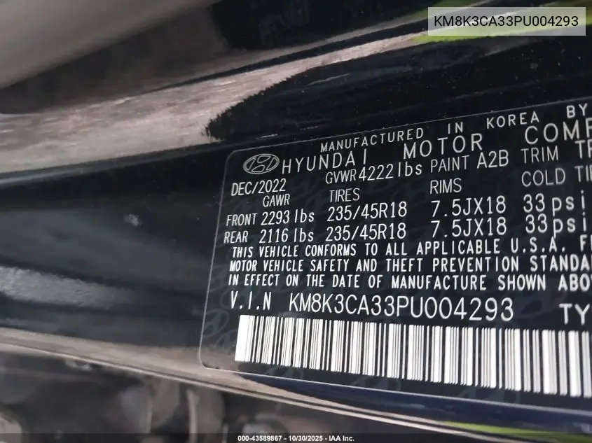 KM8K3CA33PU004293 2023 Hyundai Kona N Line