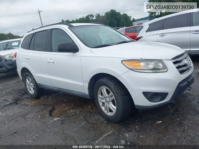 2012 Hyundai Santa Fe Gls VIN: 5XYZG3AB2CG139730 Lot: 40365726