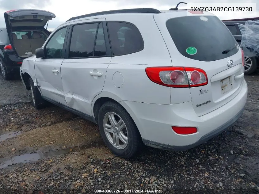 5XYZG3AB2CG139730 2012 Hyundai Santa Fe Gls