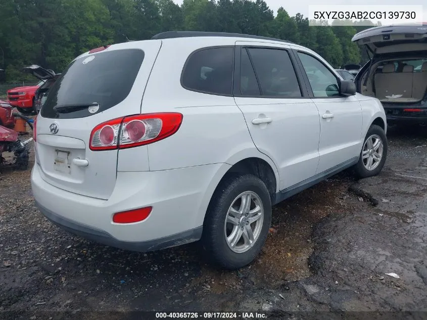 2012 Hyundai Santa Fe Gls VIN: 5XYZG3AB2CG139730 Lot: 40365726