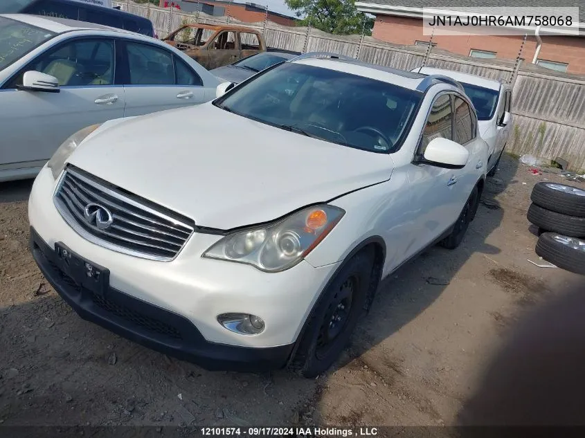 JN1AJ0HR6AM758068 2010 Infiniti Ex35