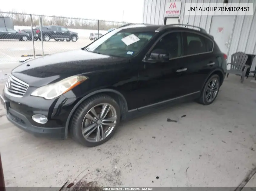 JN1AJ0HP7BM802451 2011 Infiniti Ex35 Journey