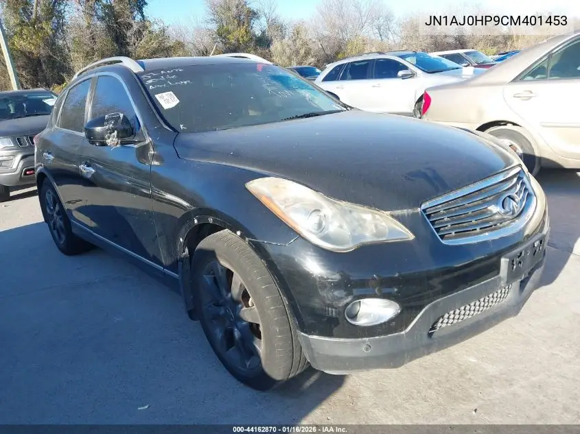 JN1AJ0HP9CM401453 2012 Infiniti Ex35 Journey
