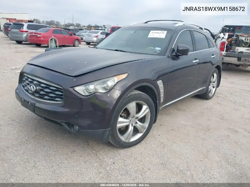 JNRAS18WX9M158672 2009 Infiniti Fx35