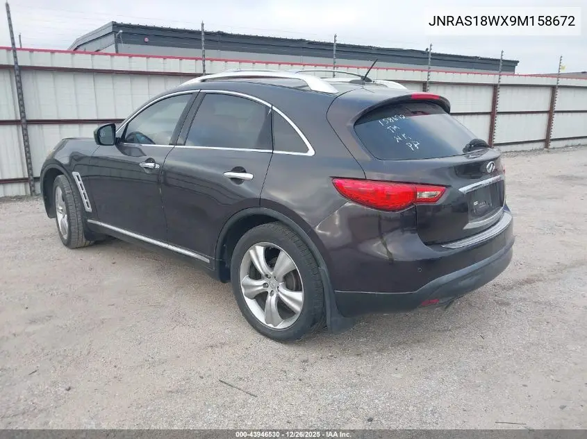 JNRAS18WX9M158672 2009 Infiniti Fx35