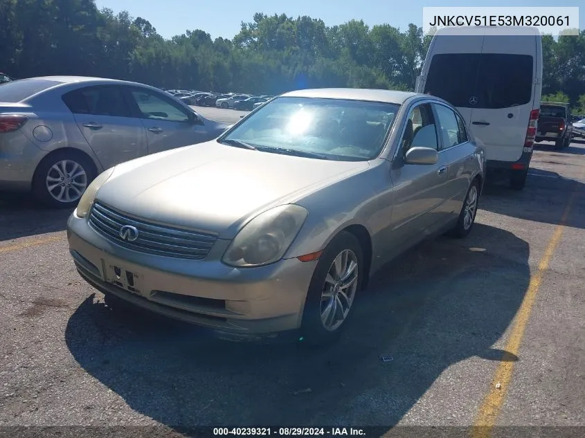 JNKCV51E53M320061 2003 Infiniti G35 Luxury