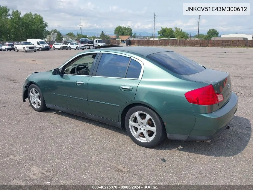 2003 Infiniti G35 Luxury Leather VIN: JNKCV51E43M300612 Lot: 40275370