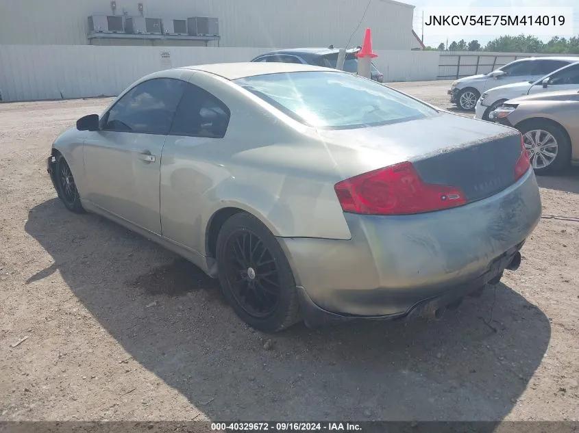 JNKCV54E75M414019 2005 Infiniti G35