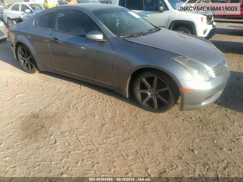 JNKCV54EX5M419005 2005 Infiniti G35