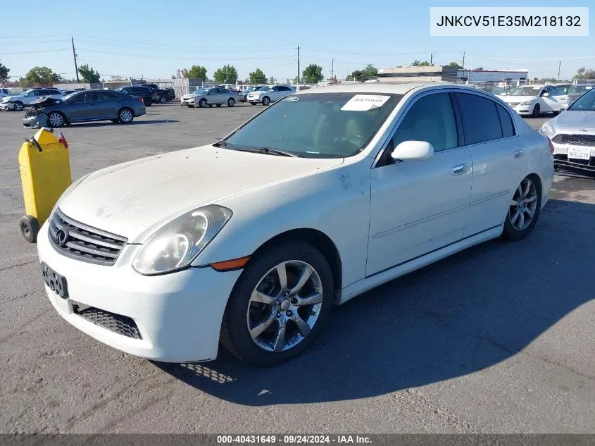 JNKCV51E35M218132 2005 Infiniti G35