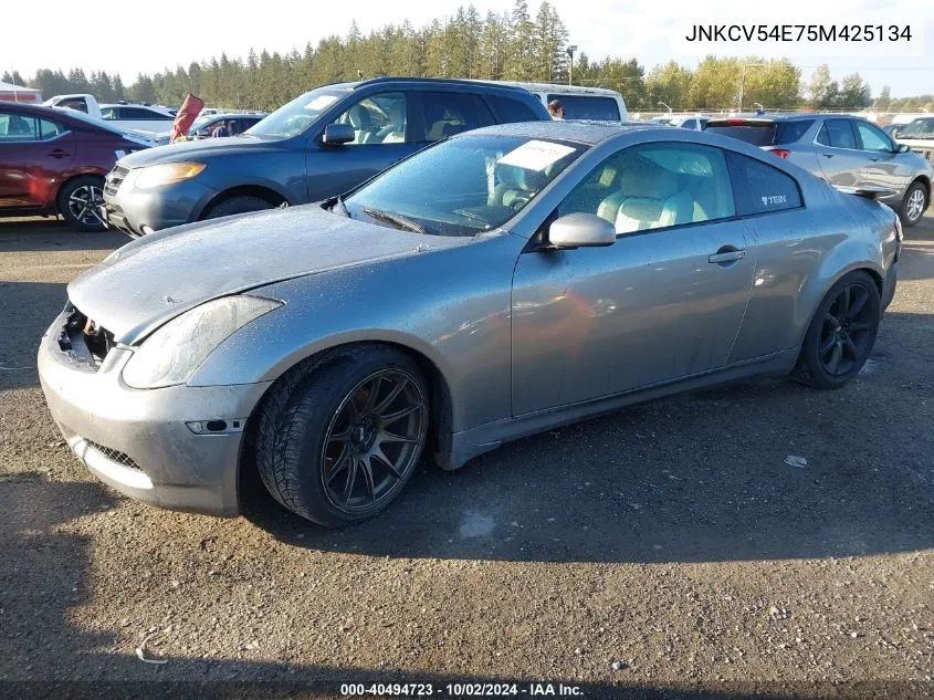 JNKCV54E75M425134 2005 Infiniti G35