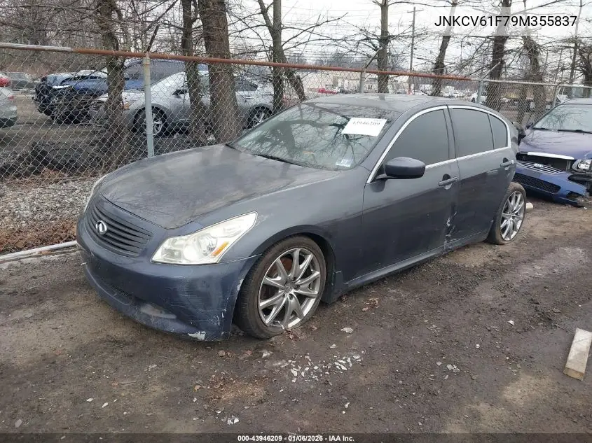 JNKCV61F79M355837 2009 Infiniti G37X