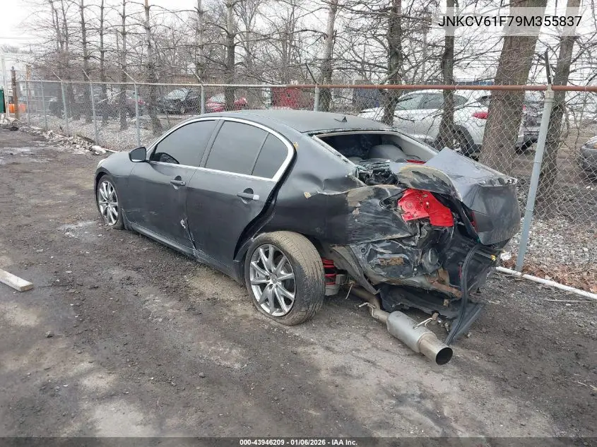 JNKCV61F79M355837 2009 Infiniti G37X