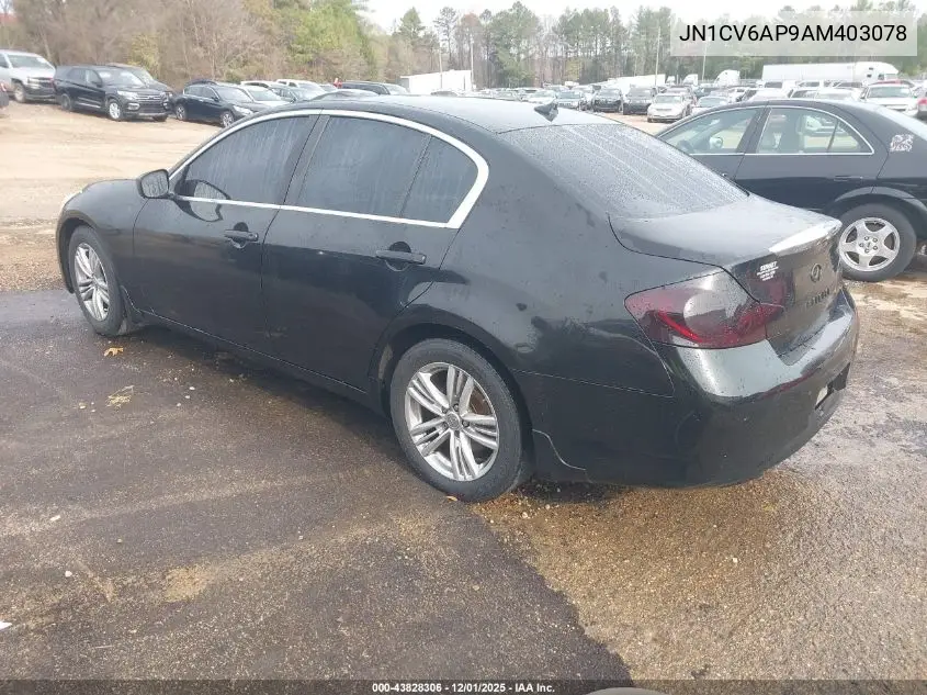 JN1CV6AP9AM403078 2010 Infiniti G37 Journey