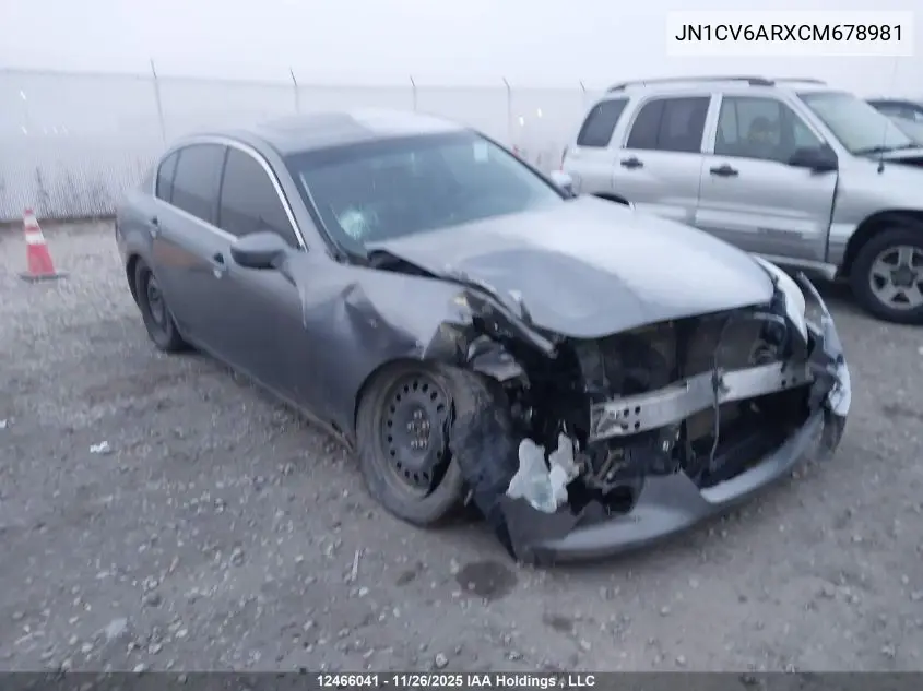 JN1CV6ARXCM678981 2012 Infiniti G37X