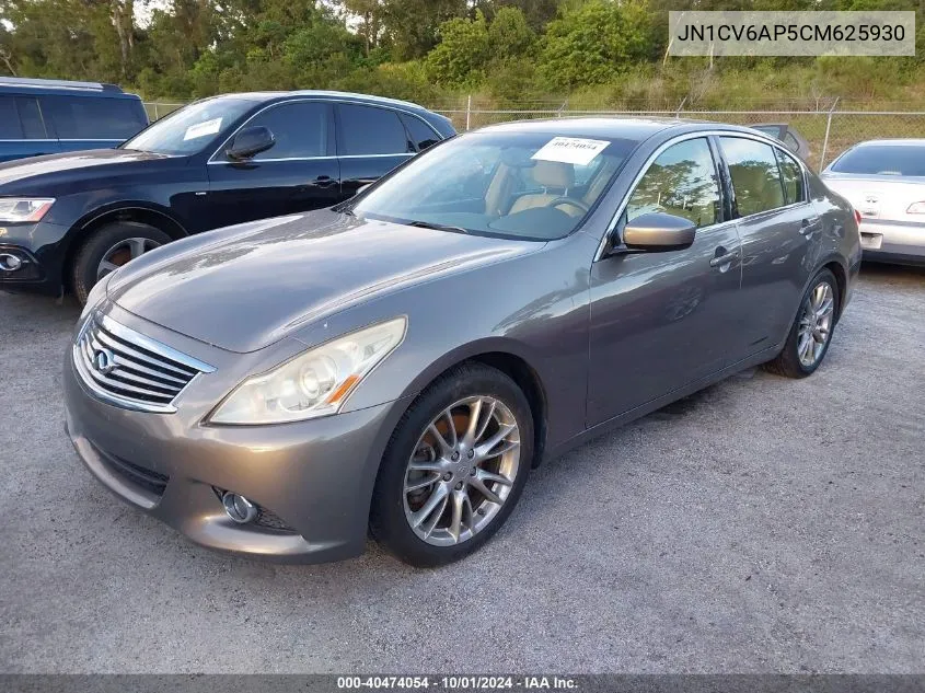 JN1CV6AP5CM625930 2012 Infiniti G37 Journey