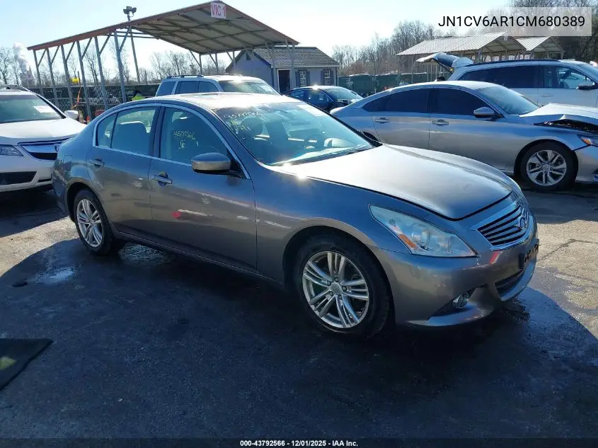 JN1CV6AR1CM680389 2012 Infiniti G37X