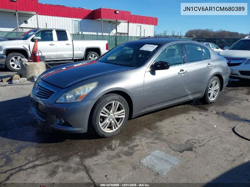 JN1CV6AR1CM680389 2012 Infiniti G37X