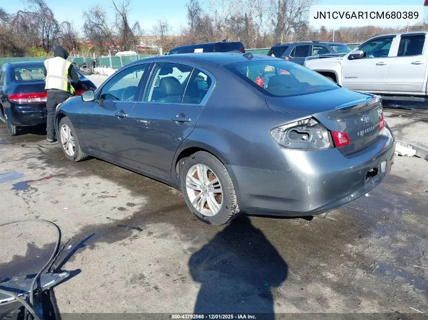 JN1CV6AR1CM680389 2012 Infiniti G37X