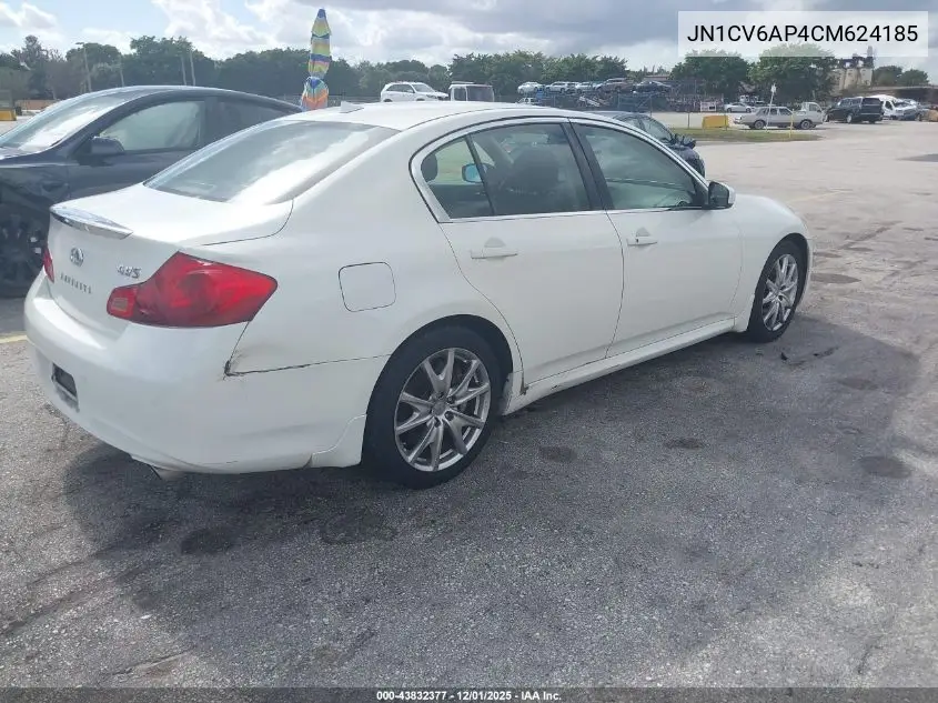 JN1CV6AP4CM624185 2012 Infiniti G37 Journey