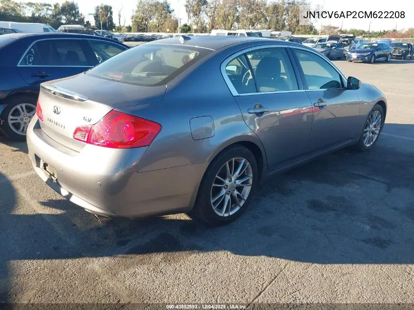 JN1CV6AP2CM622208 2012 Infiniti G37 Journey