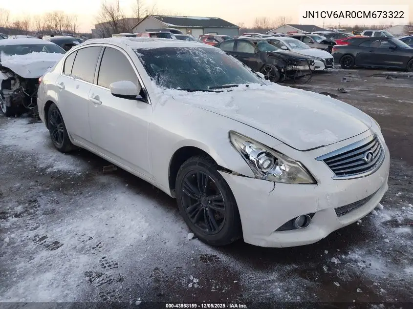 JN1CV6AR0CM673322 2012 Infiniti G37X